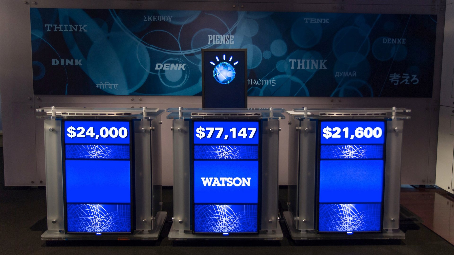 IBM wants to fund the next breakthrough in artificial intelligence with XPrize
