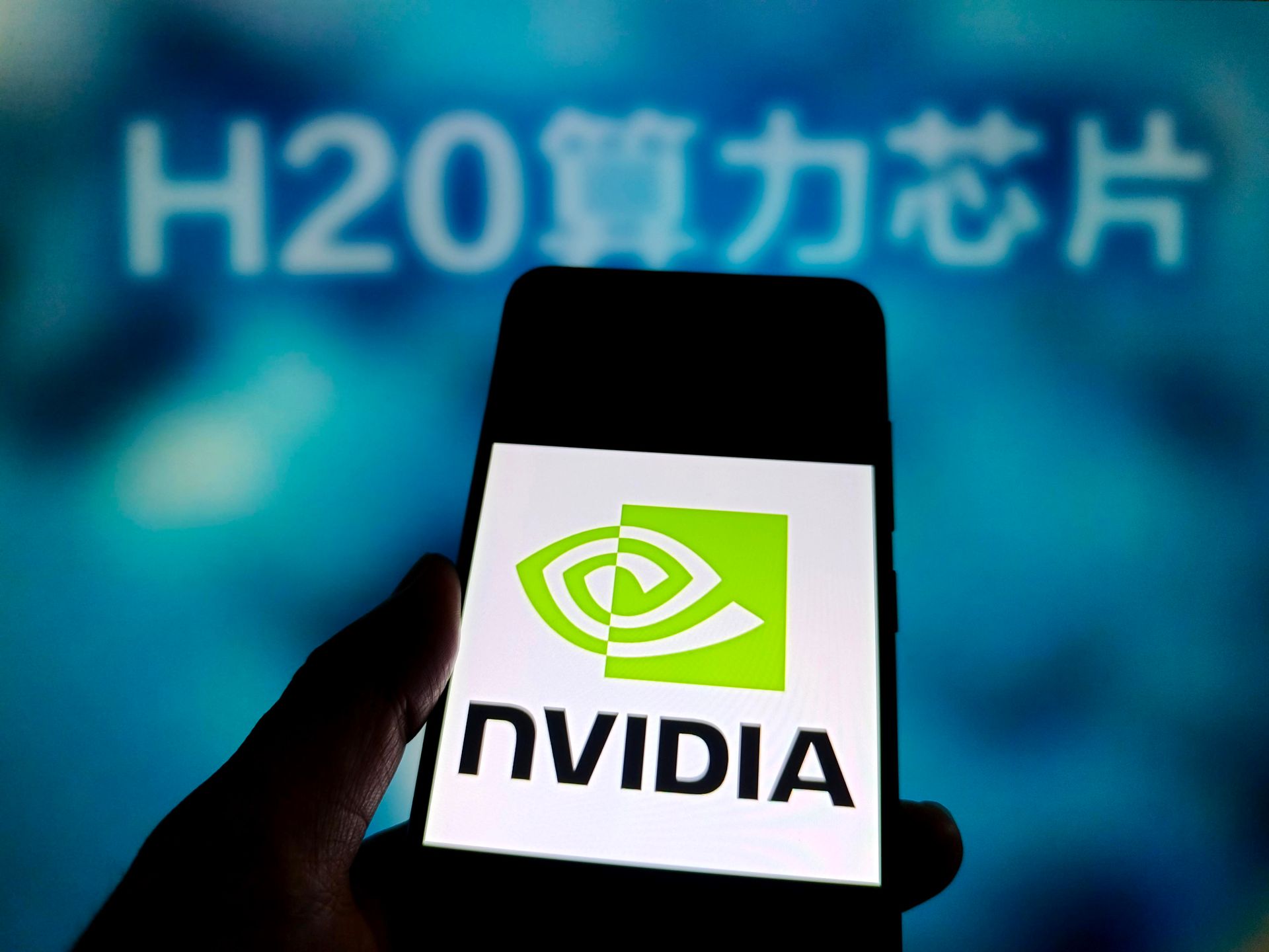 China cuestiona a Nvidia por temor a riesgos de seguridad con su chip H20