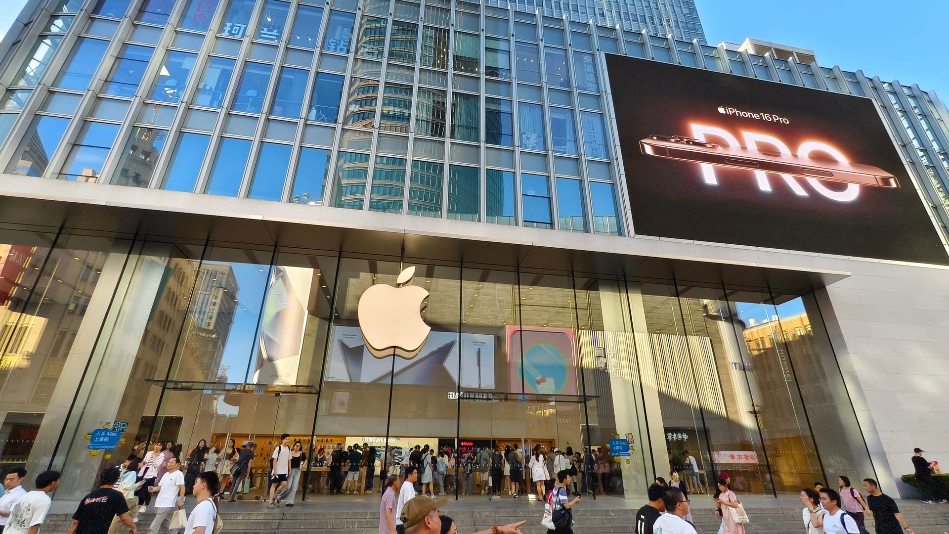 Apple joue la carte de l'accessibilité tandis que l'IA passe au second plan