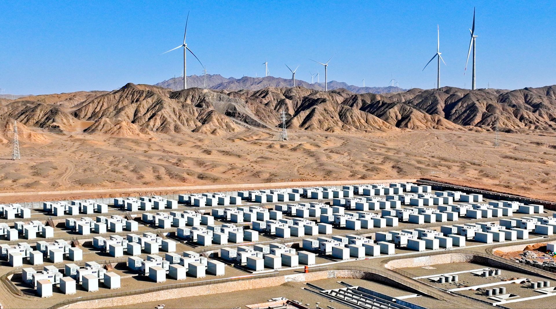 Your AC might have a battery in it soon