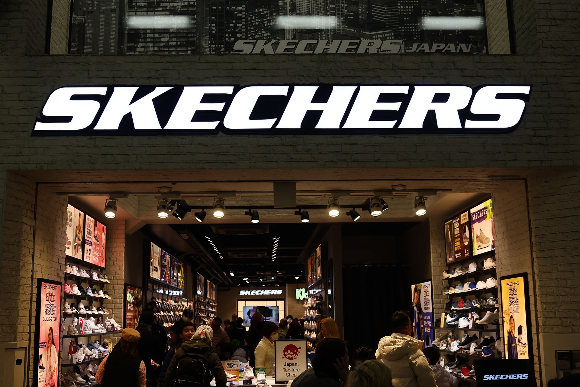 Skechers doit faire face à un recours collectif concernant des courriels promotionnels trompeurs.