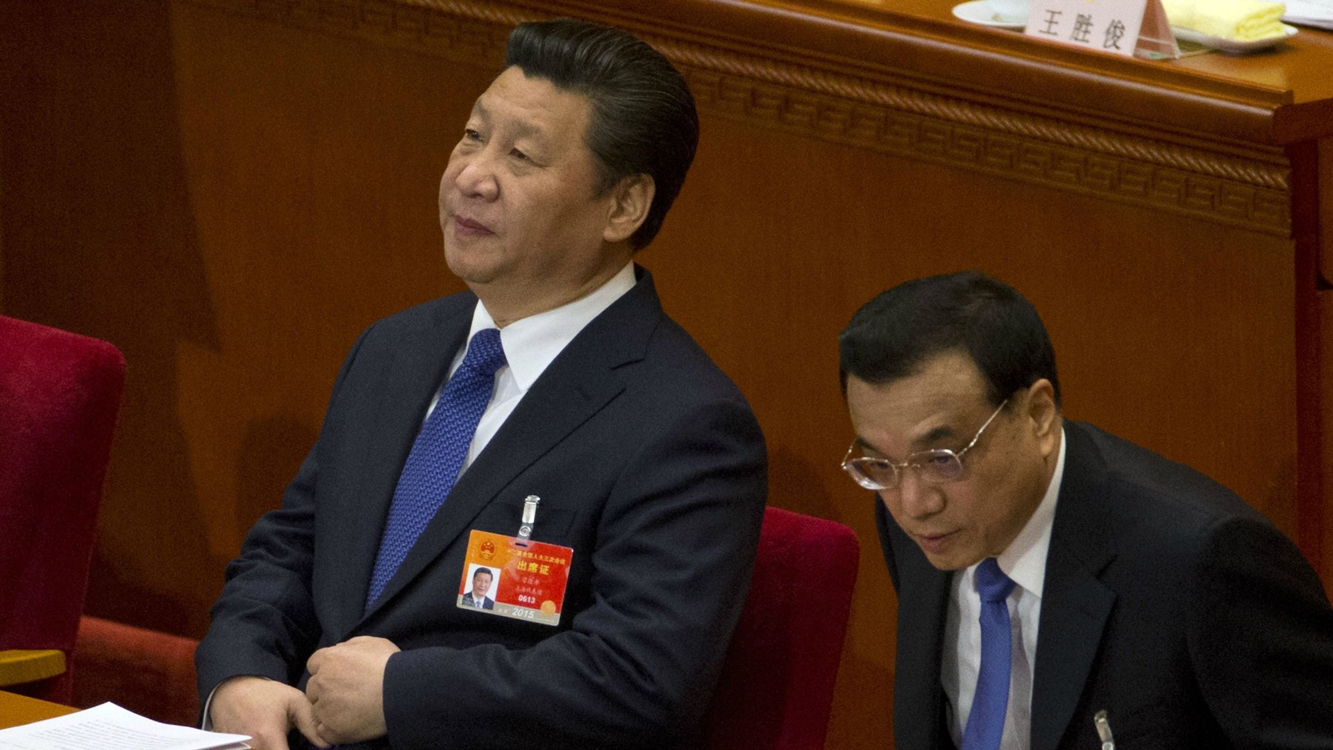 The baffling Chinese stock market bailout raises some unsettling questions