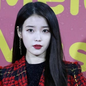 K-POP・アジア IU Can You Hear Me ? You and I 718VkffD9IL._UF350,350_QL80_.jpg