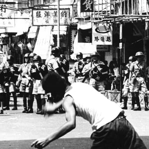 洋書 Hong Kong’s Transitions, 1842–1997 Hong Kong's Transitions, 1842–1997 (St Antony's Series