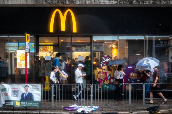 The McDonald's Snack Wrap comeback is already a hit thumbnail