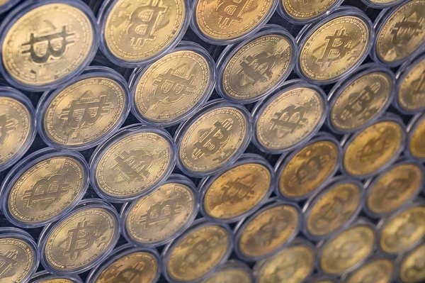 Bitcoin slips under $106,000 to hit its lowest level in months