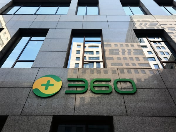 China's 360 Security is claiming it has built an AI vulnerability-finder to rival Anthropic's Mythos