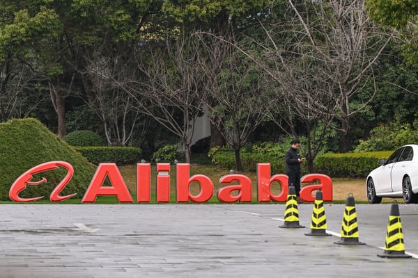 Alibaba claims its new AI model is second best in the world