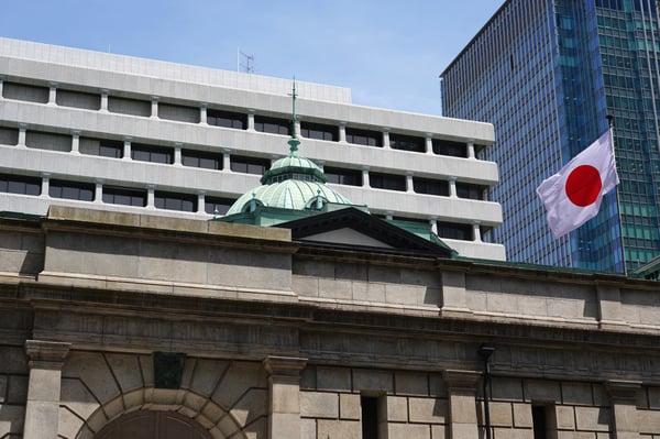 Bank of Japan raised rates to a 31-year high as inflation and a weak yen piled up pressure